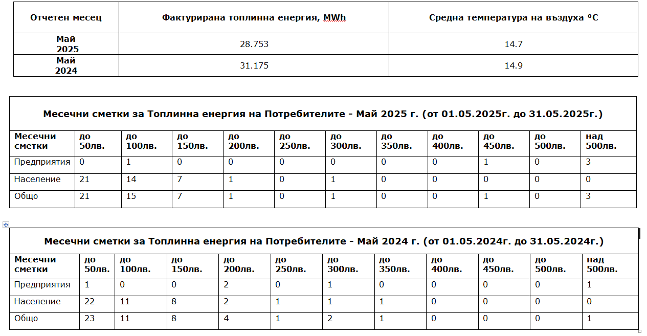  ааа_6847efd4.png